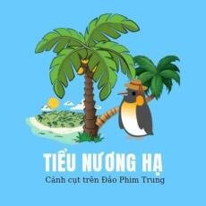 Đảo Phim Trung