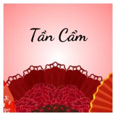 Tần Cẩm