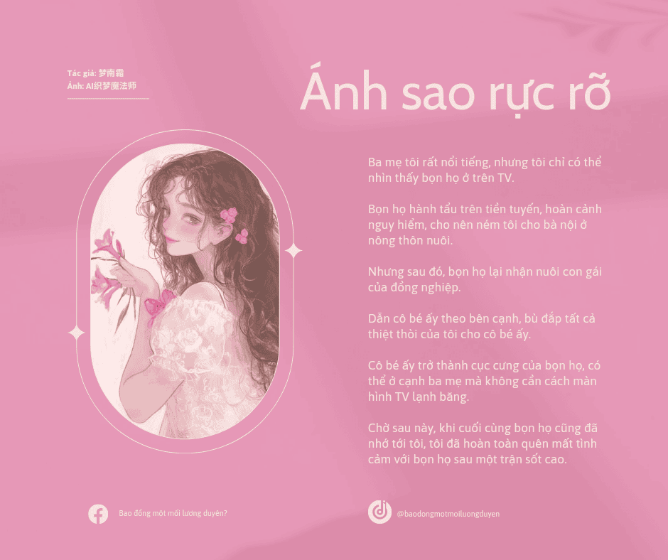 Ánh sao rực rỡ