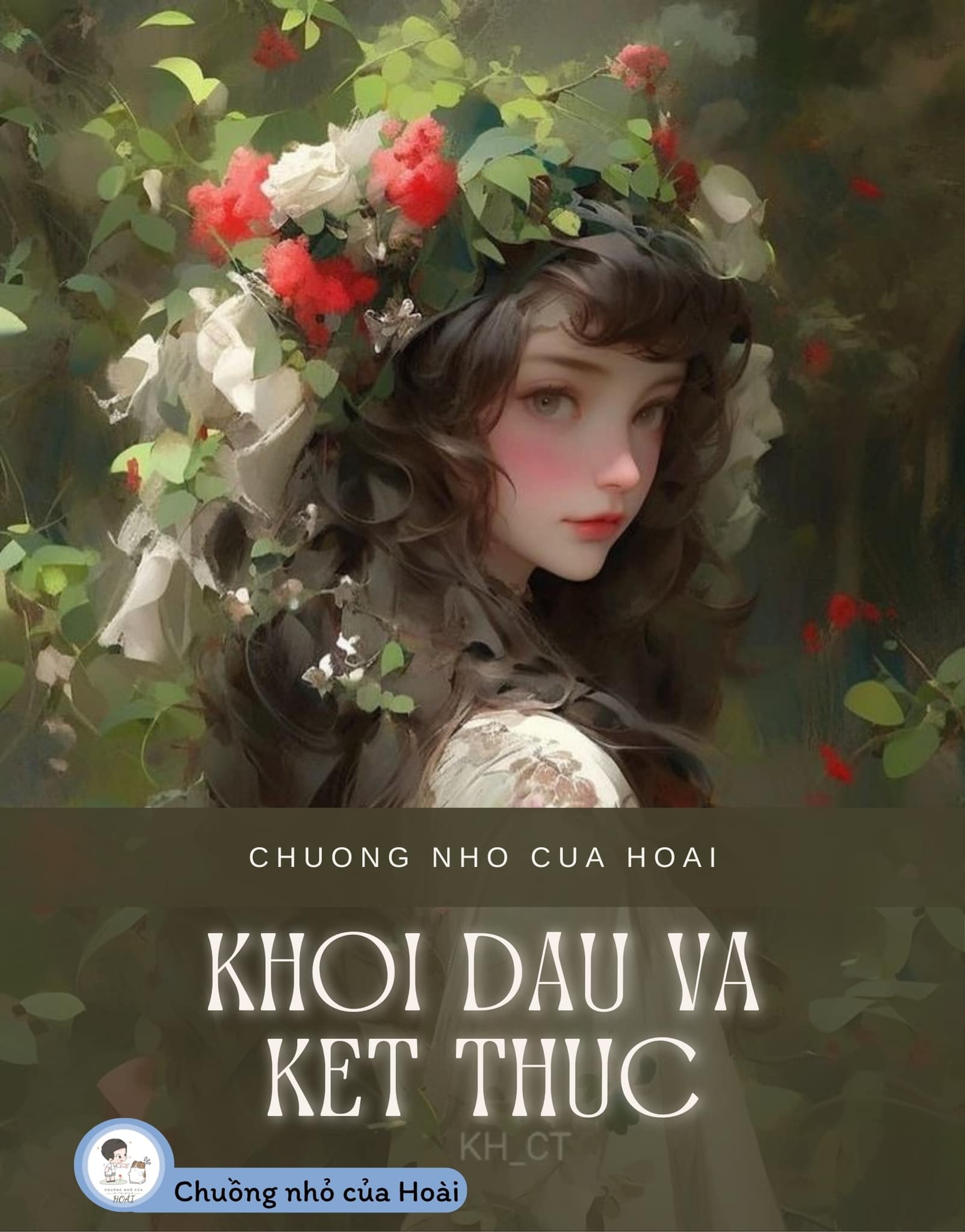 KHỞI ĐẦU VÀ KẾT THÚC