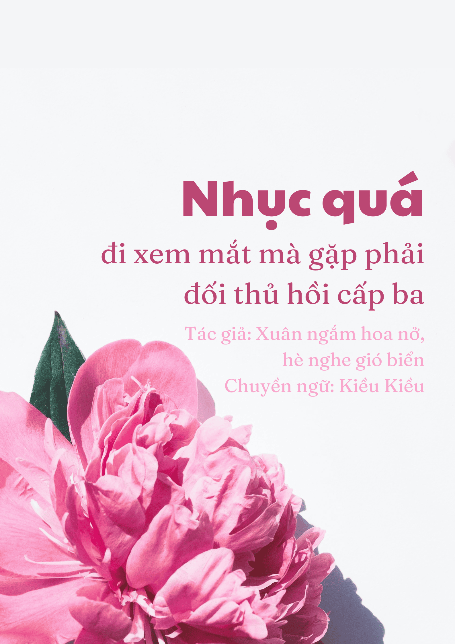 Nhục quá, đi xem mắt mà gặp phải đối thủ hồi cấp ba