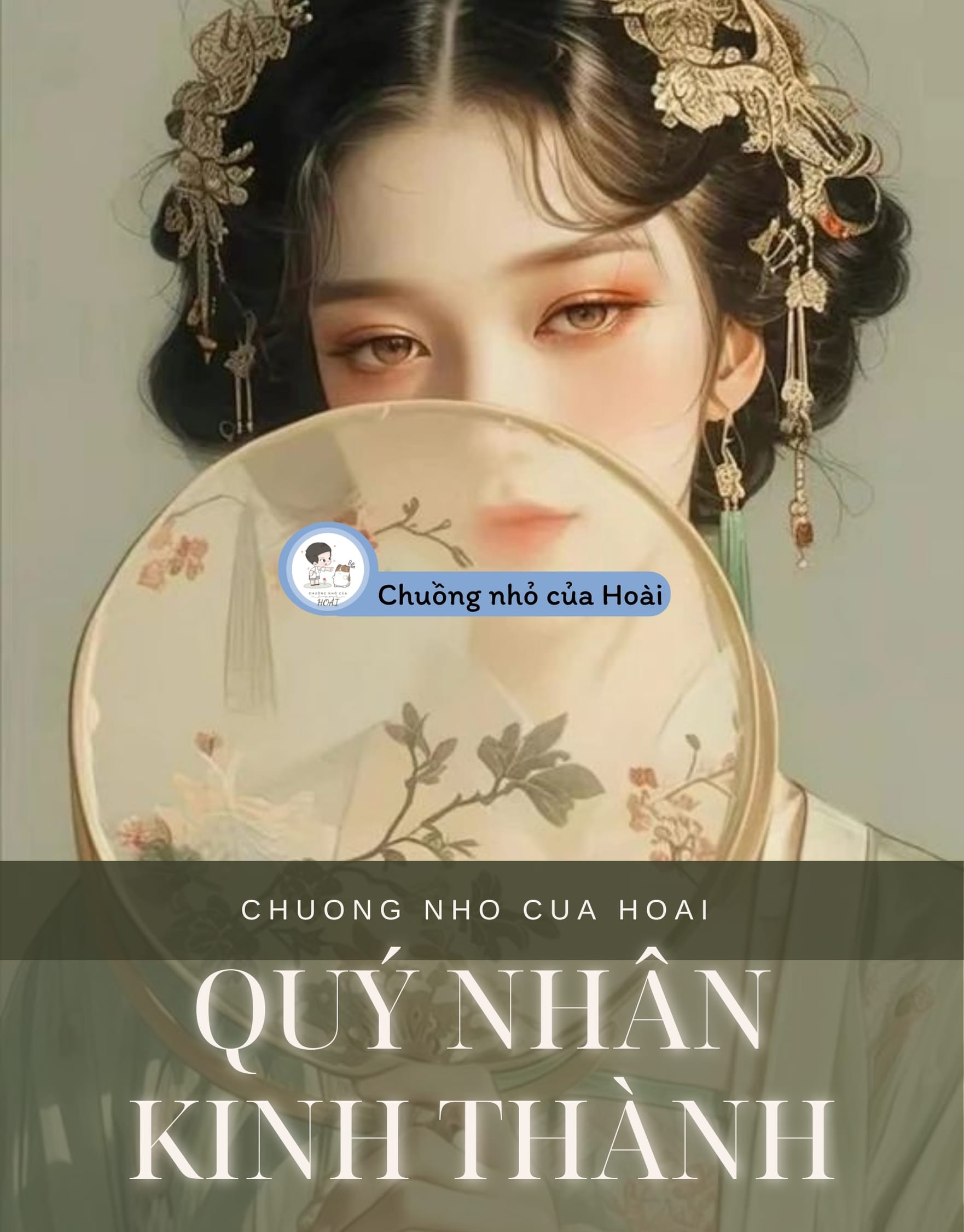 QUÝ NHÂN KINH THÀNH