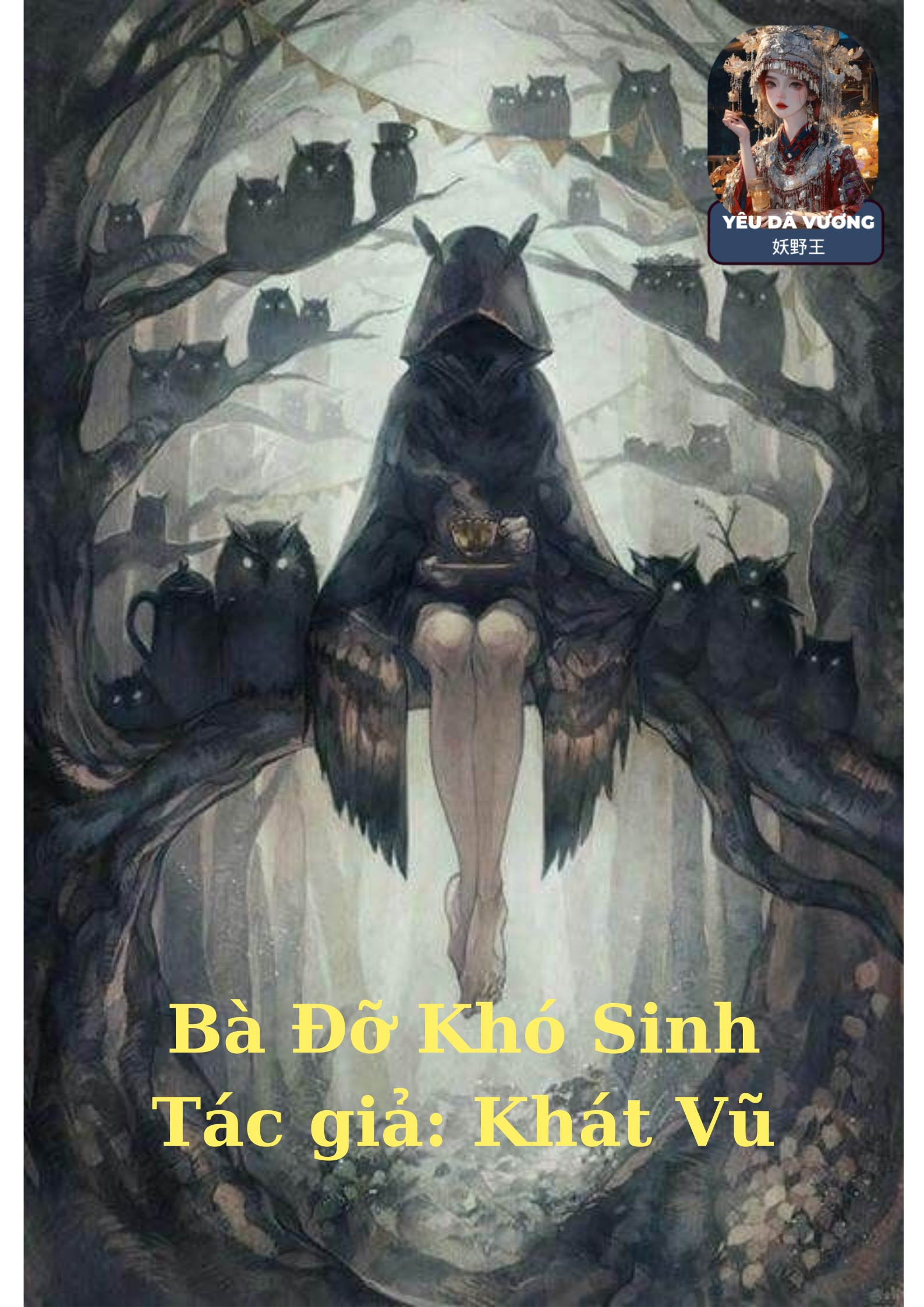 Bà Đỡ Khó Sinh