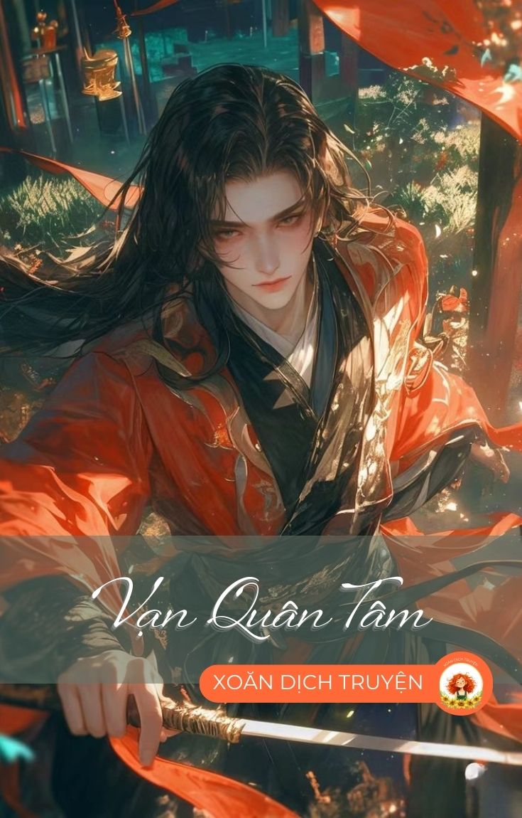 VẠN QUÂN TÂM