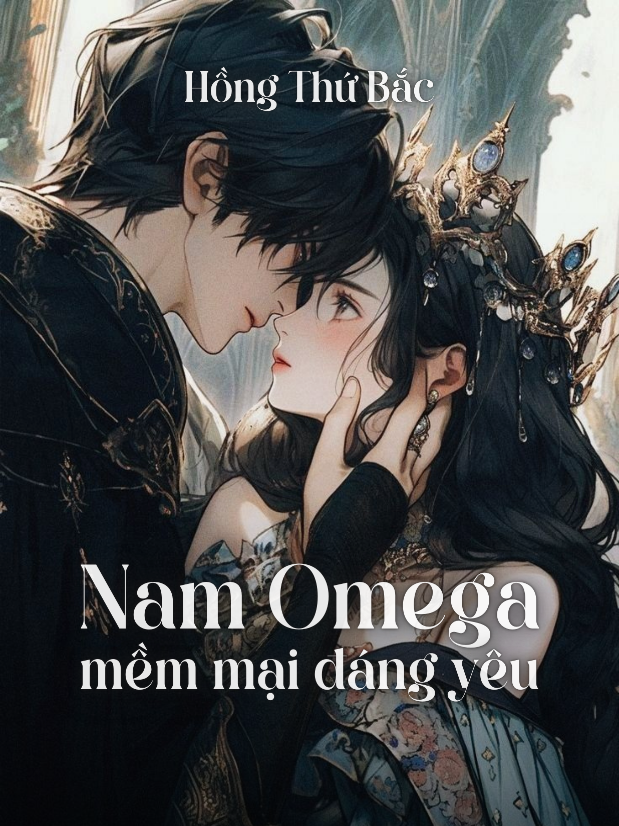 Nam Omega Mềm Mại Đáng Yêu