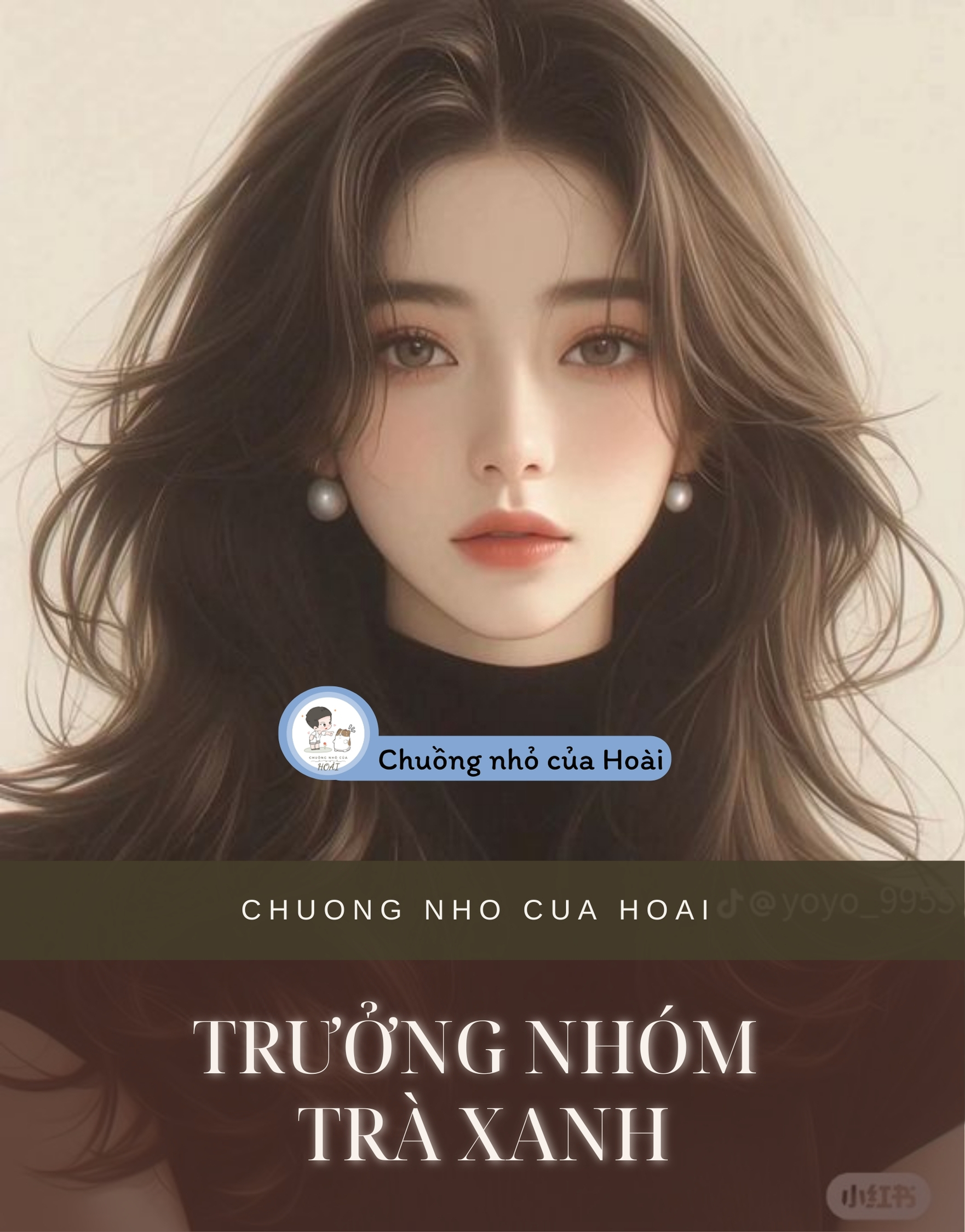 TRƯỞNG NHÓM TRÀ XANH