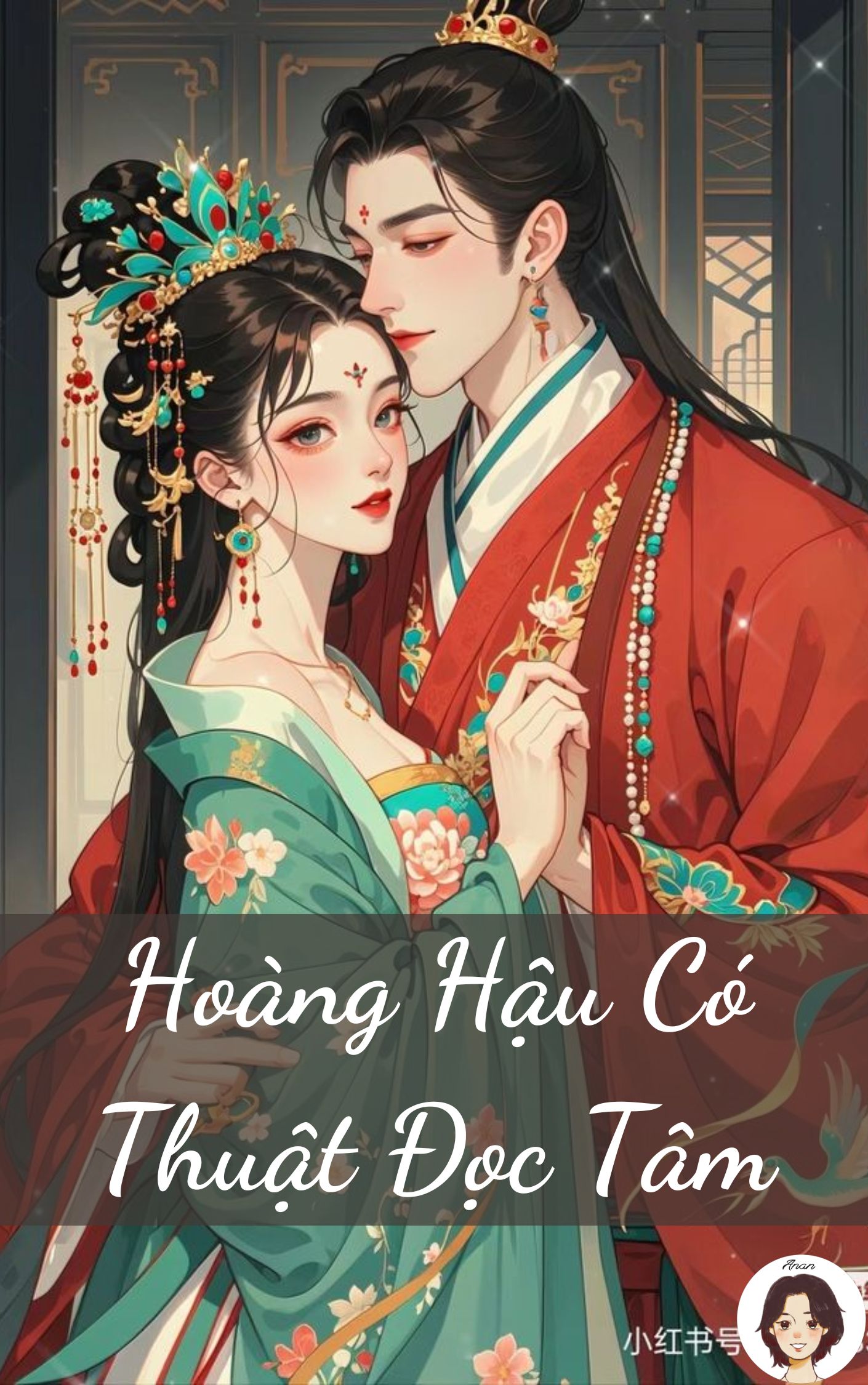 Hoàng Hậu Có Thuật Đọc Tâm