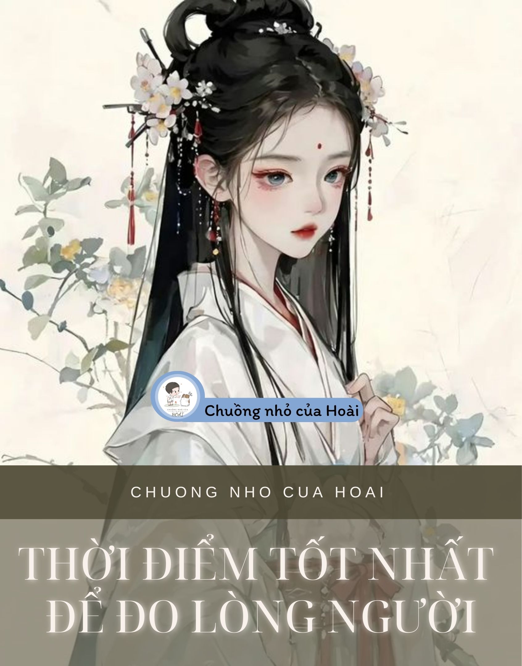 THỜI ĐIỂM TỐT NHẤT ĐỂ ĐO LÒNG NGƯỜI