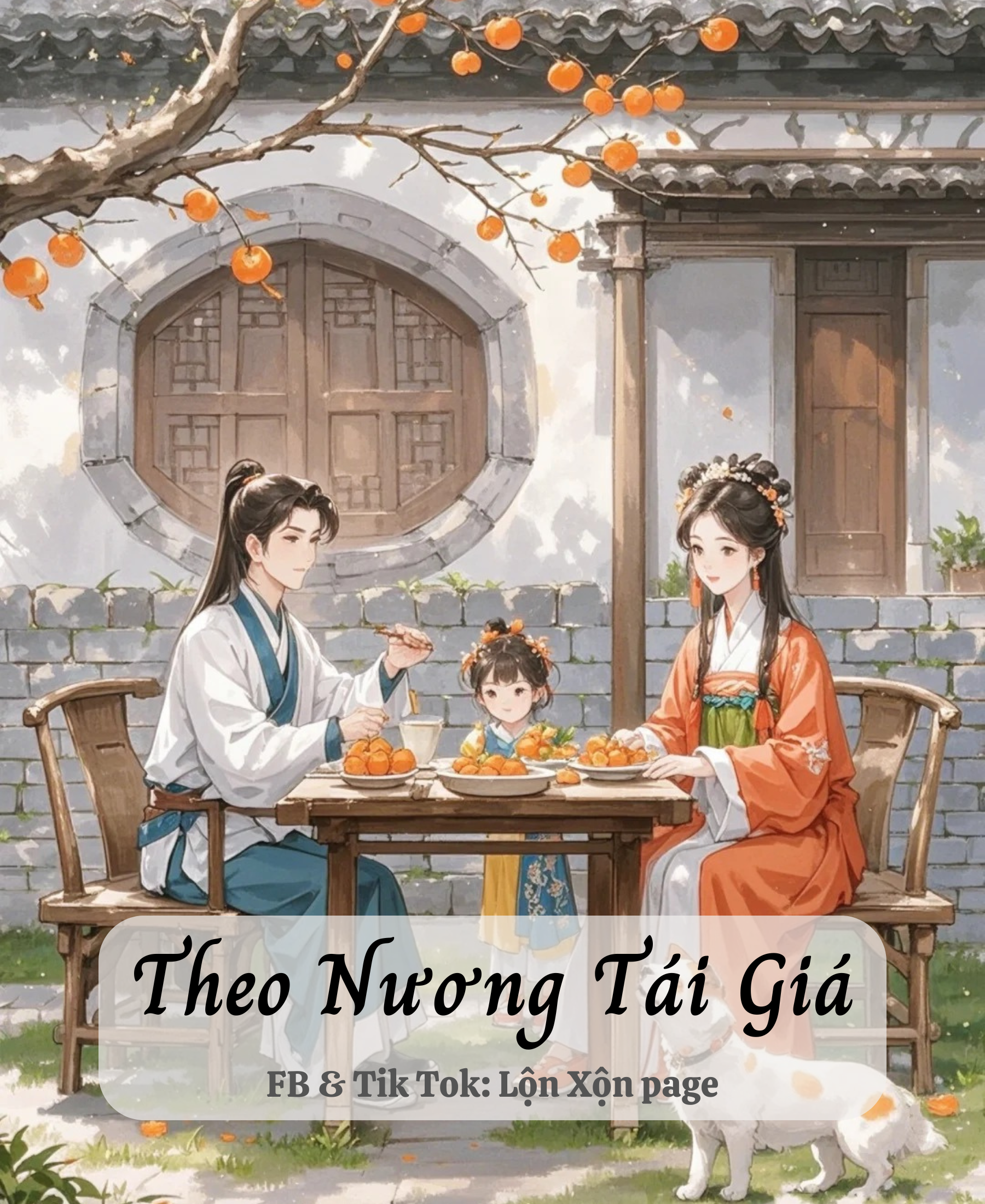 Theo Nương Tái Giá