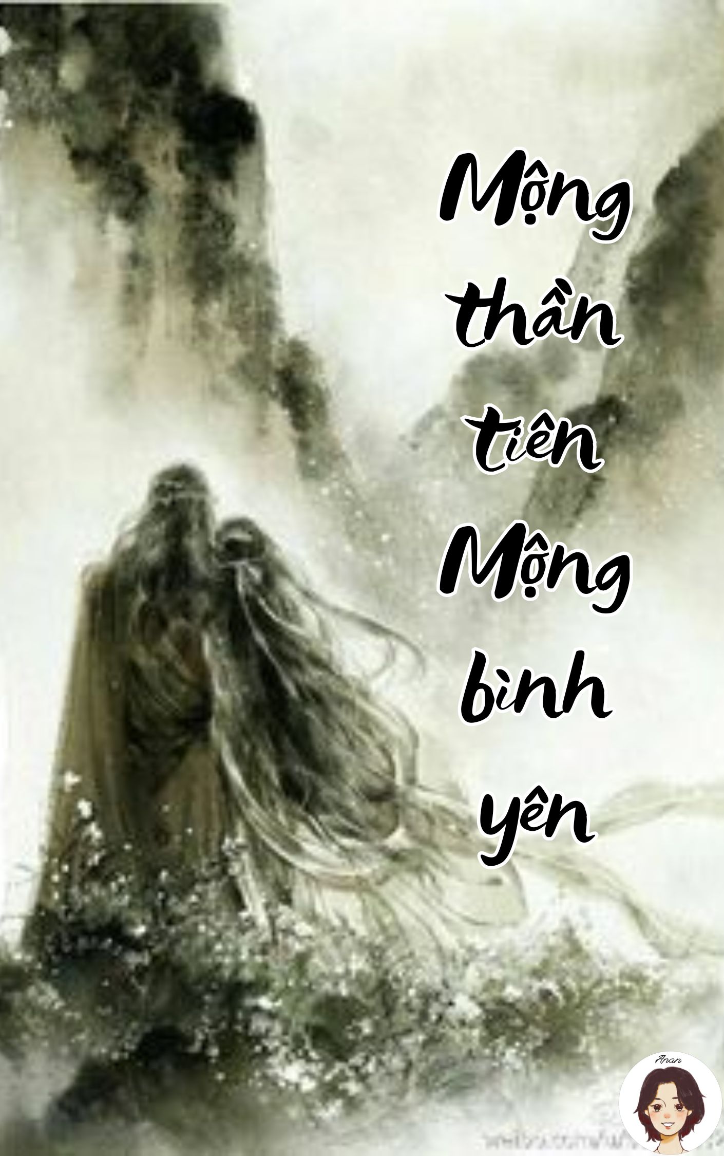 MỘNG THẦN TIÊN MỘNG BÌNH YÊN