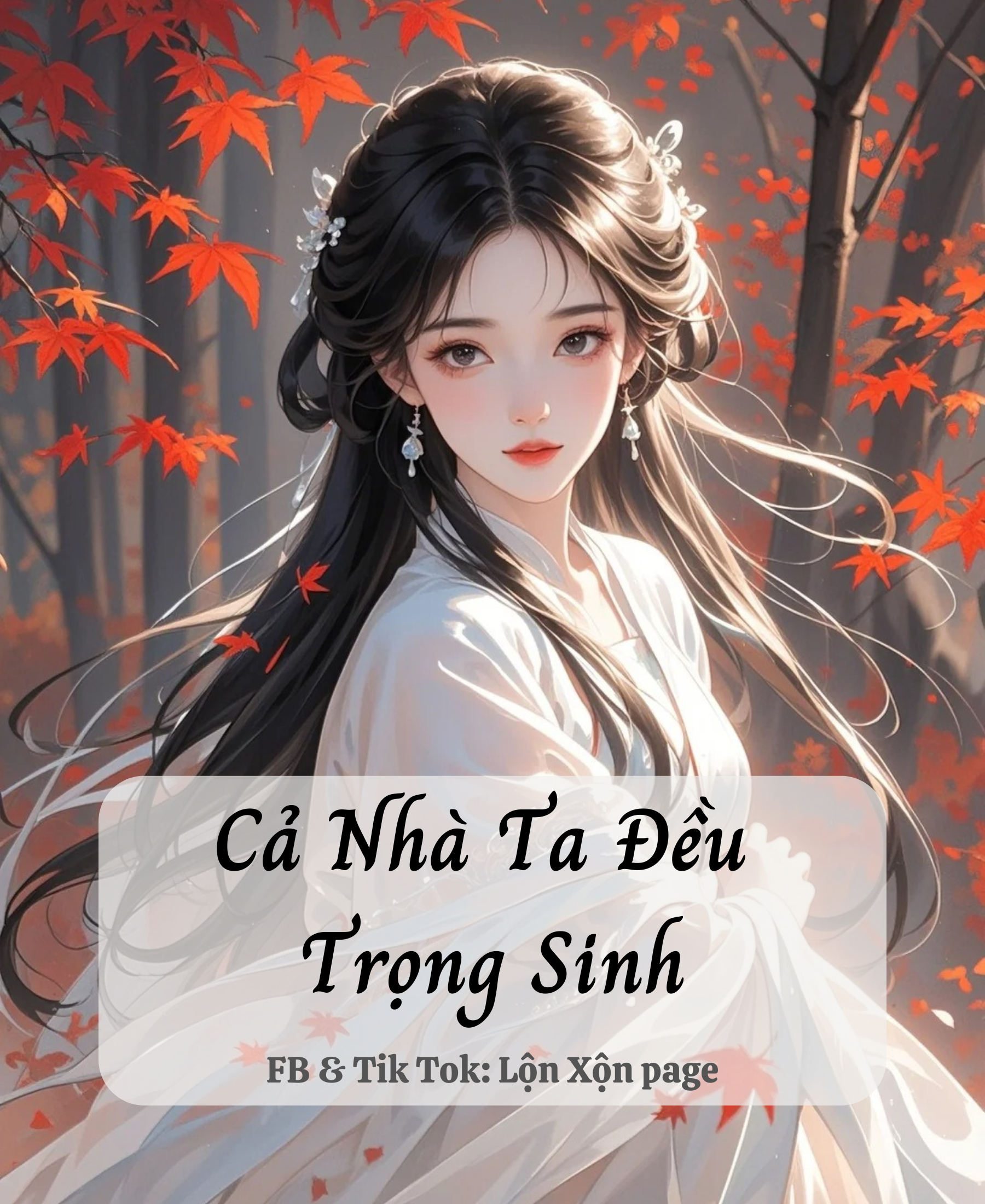 Cả Nhà Ta Đều Trọng Sinh