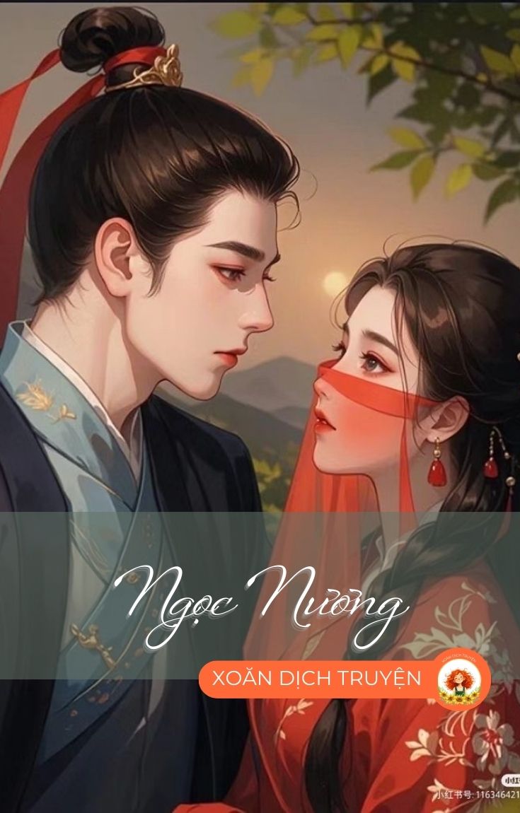 NGỌC NƯƠNG