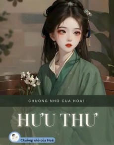 HƯU THƯ